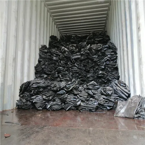 Butyl-Rubber-Inner-Tube-Scrap.png
