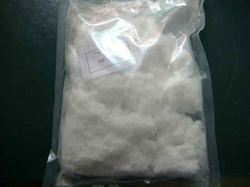 High-quality-Indium-sulfate-Hydrate.jpg